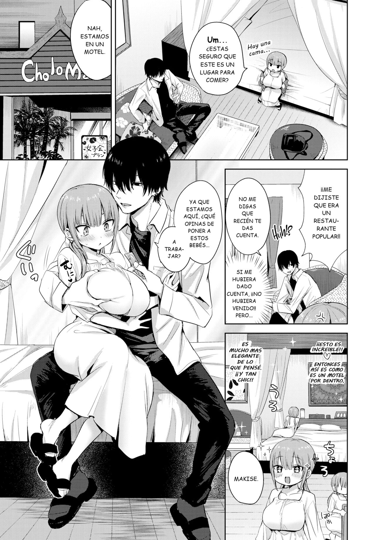 Otome Hatsujougaku - Doncella en Celo page 4 full