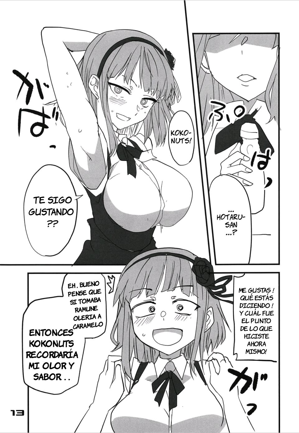 Dagashi Chichi 10 page 12 full