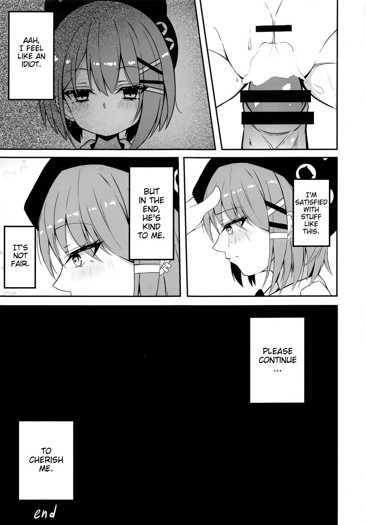 ALL I NEED page 10 full