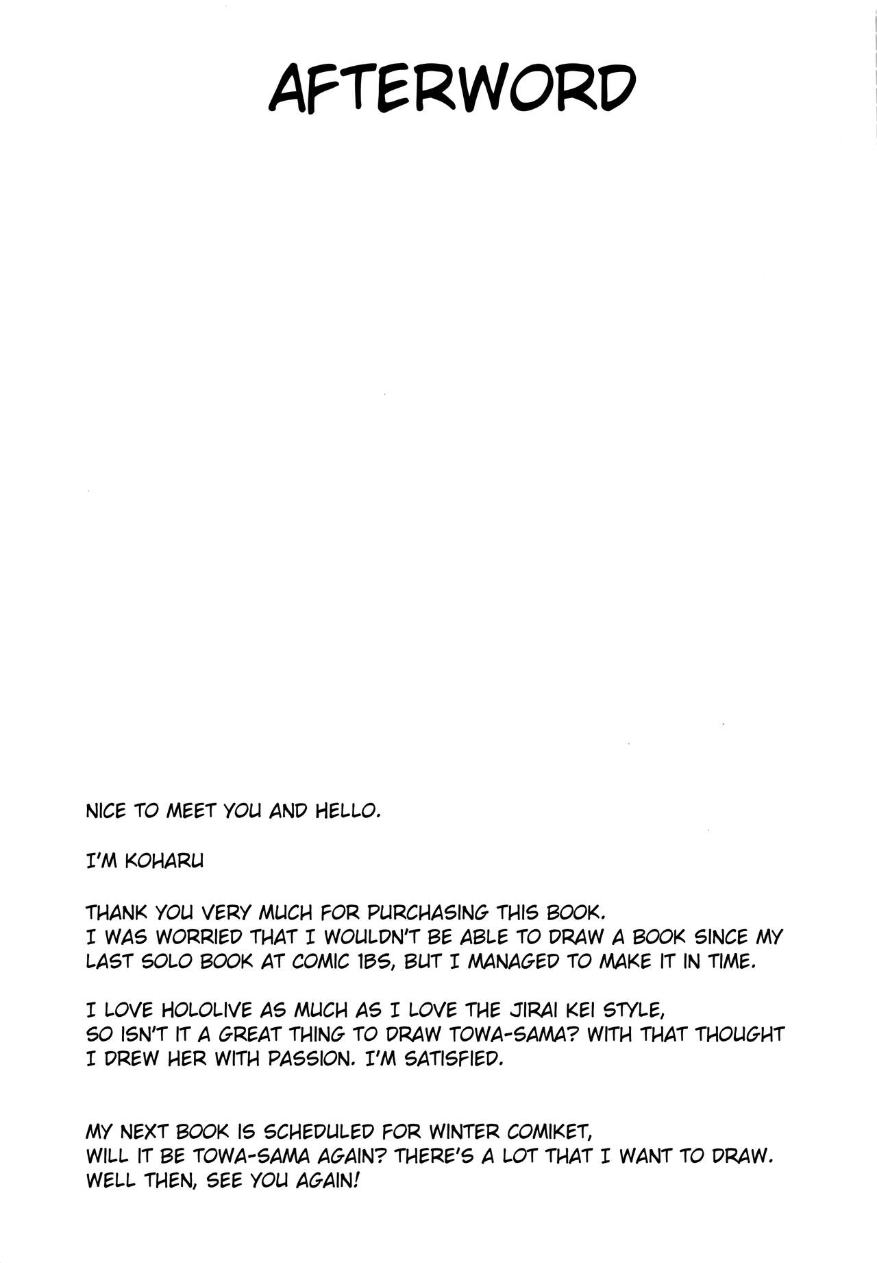 ALL I NEED page 12 full
