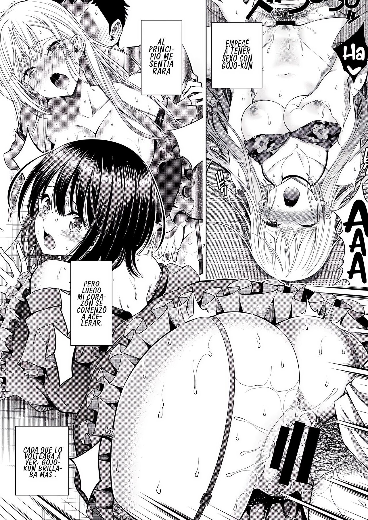Sono Bisque Doll wa H o Suru 2 page 2 full