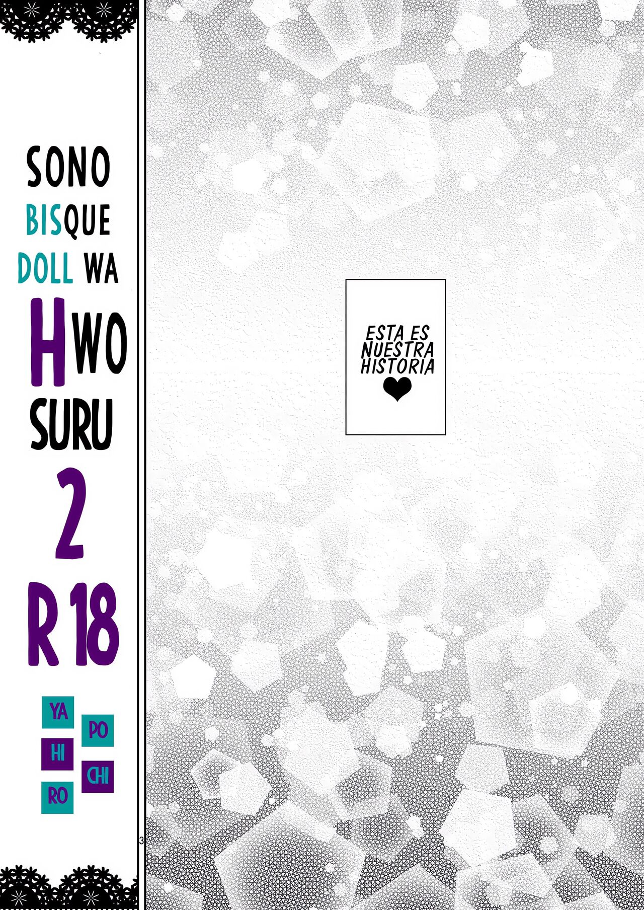 Sono Bisque Doll wa H o Suru 2 page 3 full