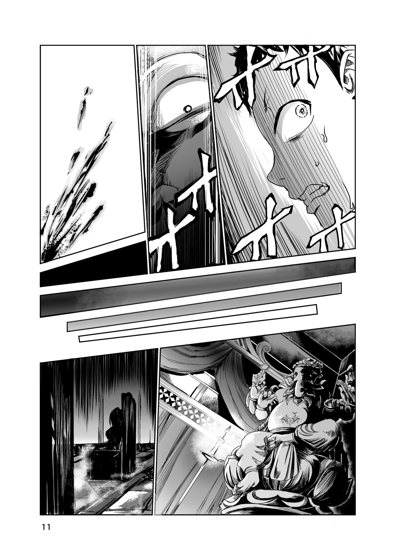 Tsuyagari Mura 1 ~Kareshi o Mamoru Tame Hikyou no Mura de Kyousei Gohoushi & NTR Sex~ page 10 full