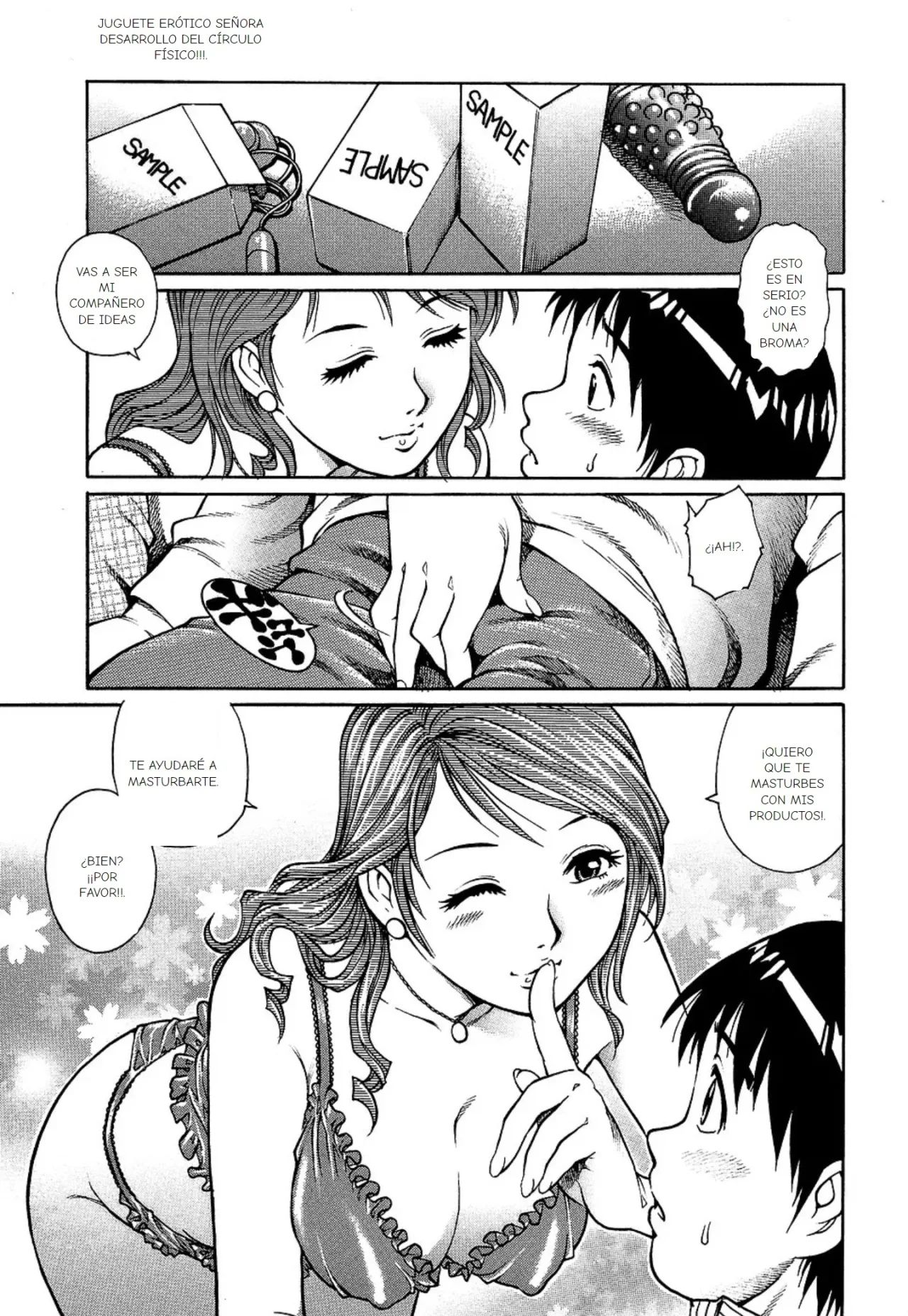 Ero Gan Lady Nikutai Maruhi   Kaihatsu!! | Me volvi en el novio o juguete sexual de mi vecina page 6 full