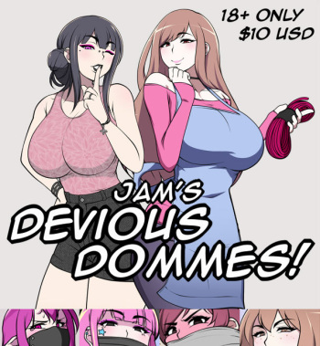 [Jam-Orbital] Jam's Devious Dommes! [2018] cover