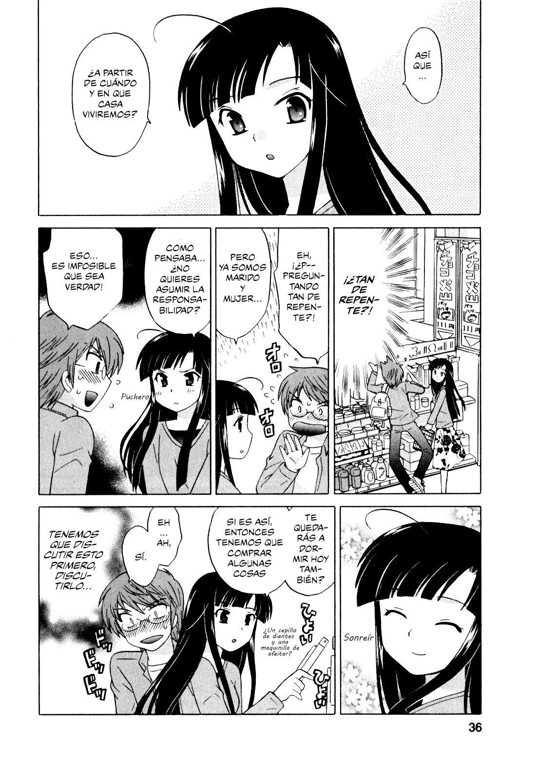 Classmate wa Ore no Yome! 1 - Cap. 2 page 11 full