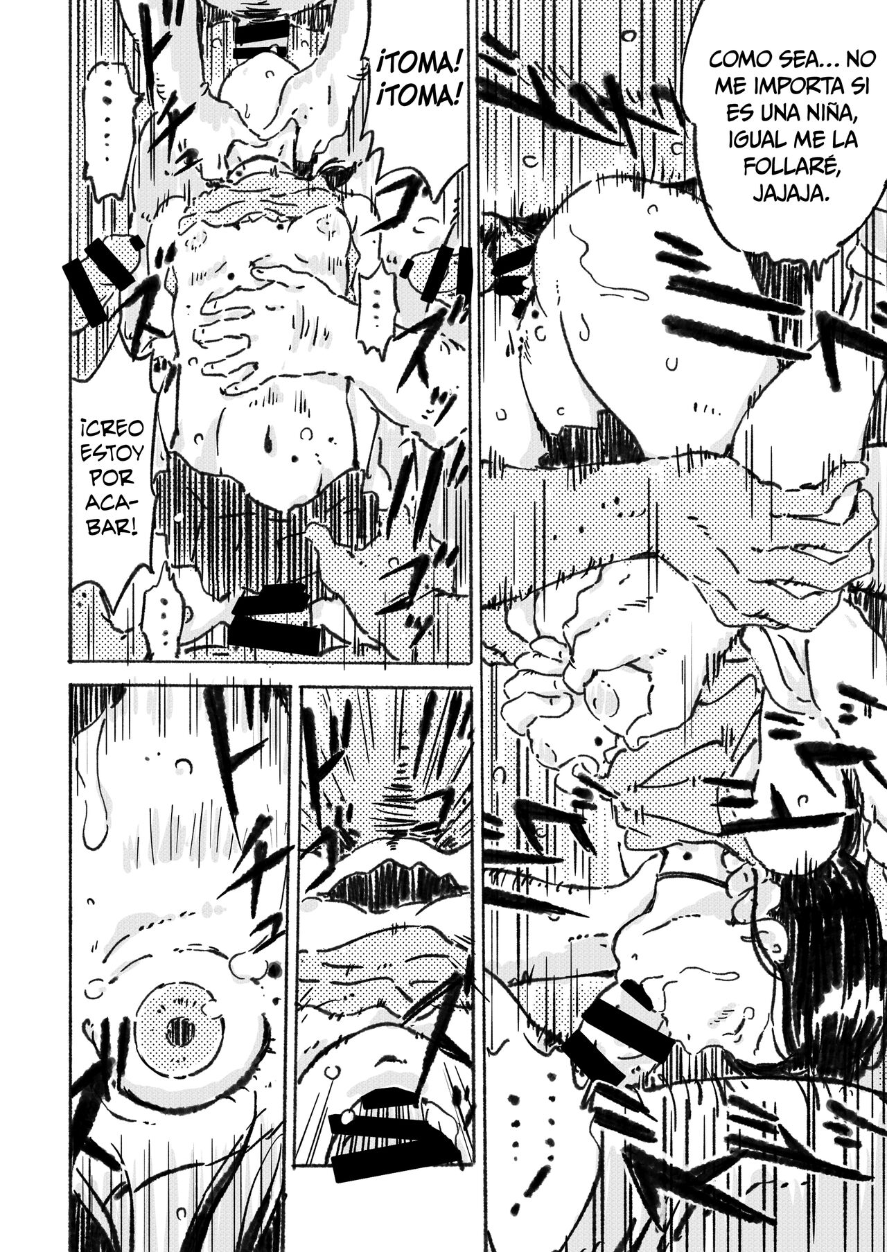 Rinkan ganbo no shojo page 11 full