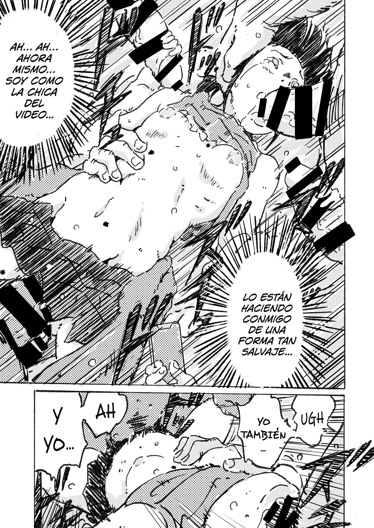 Rinkan ganbo no shojo page 12 full