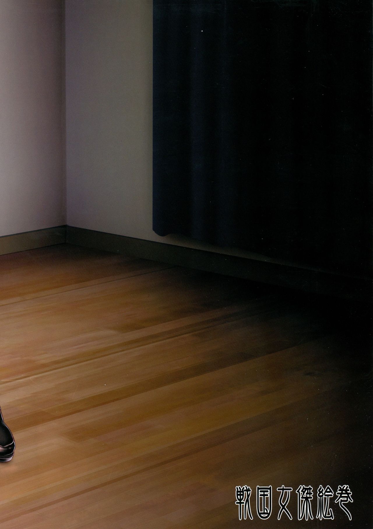 Ikken Majimena Kurokami Futa Musume Honto wa Chitsu Dashi Rankou Ofu-kai no Jouren | A primera vista, es una chica seria pelinegra con vagina en una orgia page 2 full