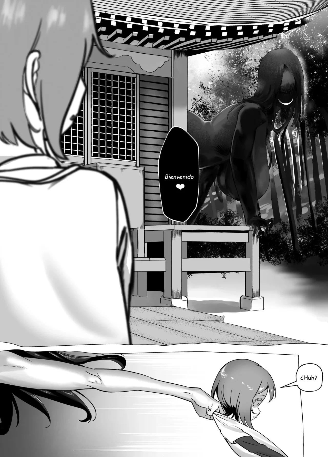 Bojin Sakusei | Extraccion de semen de la madre diosa page 8 full