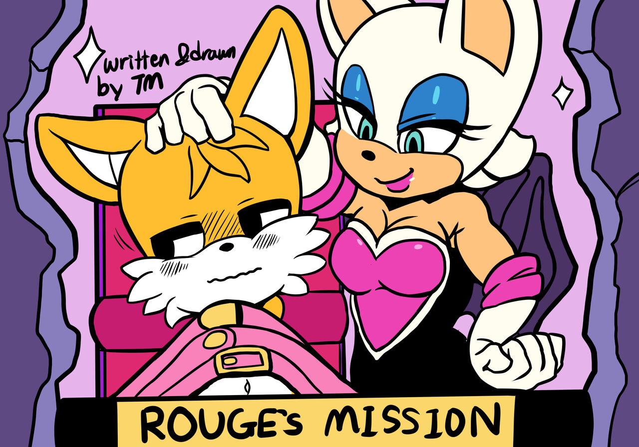 Rouge's Mission page 1 full