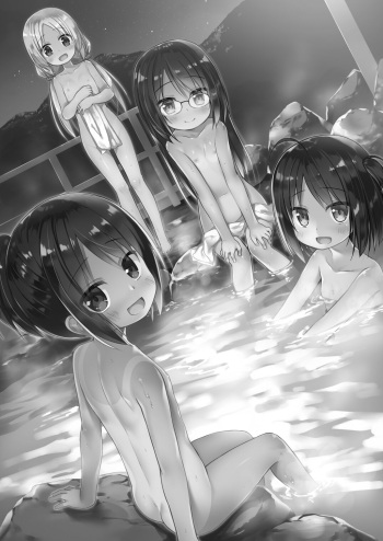 [Noraneko-no-Tama (Yukino Minato)] Tonarimachi no Iromoyou - Noraneko-no-Tama Soushuuhen Omake [English] [animefan71109] [Digital] cover
