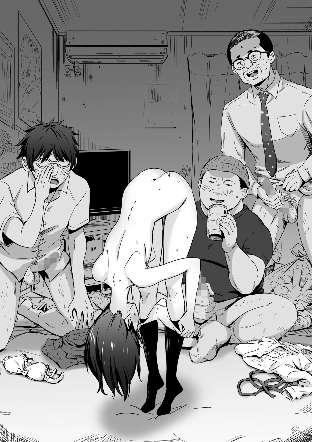 汚部屋でバレエ Cranes in the sweeper page 11 full
