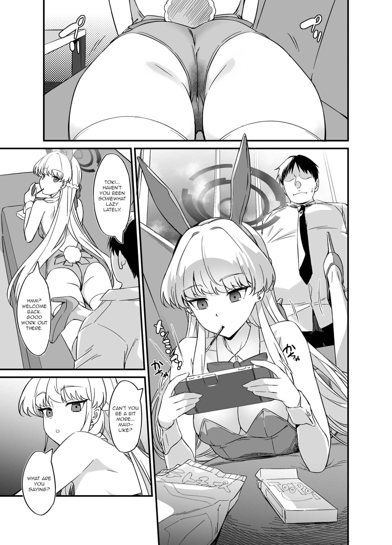 Asuma Toki no Yuuga na Seikatsu page 2 full