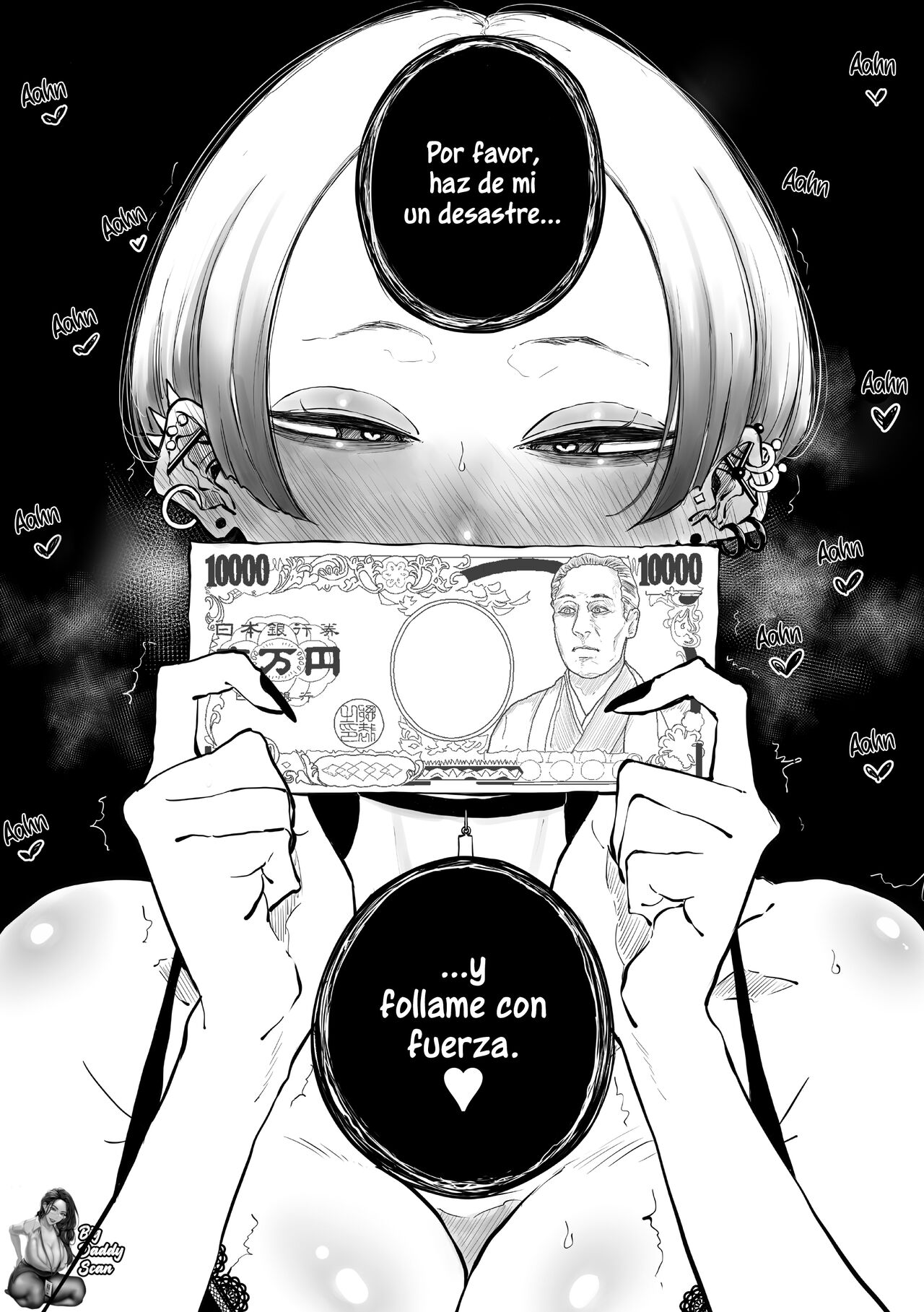 InCha no Uraaka o Mitsuketa Gal ga Baka ni Shite Karakau Hanashi page 12 full