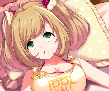 [Yandere no Hako] Idol no Tatakai (THE IDOLM@STER CINDERELLA GIRLS) cover