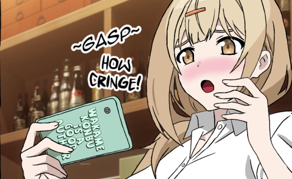 Jahy vs Her Landlord + Extra page 8 full
