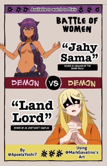 [ApoelaYoshi7] Jahy vs Her Landlord + Extra (Jahy-sama wa Kujikenai!) cover