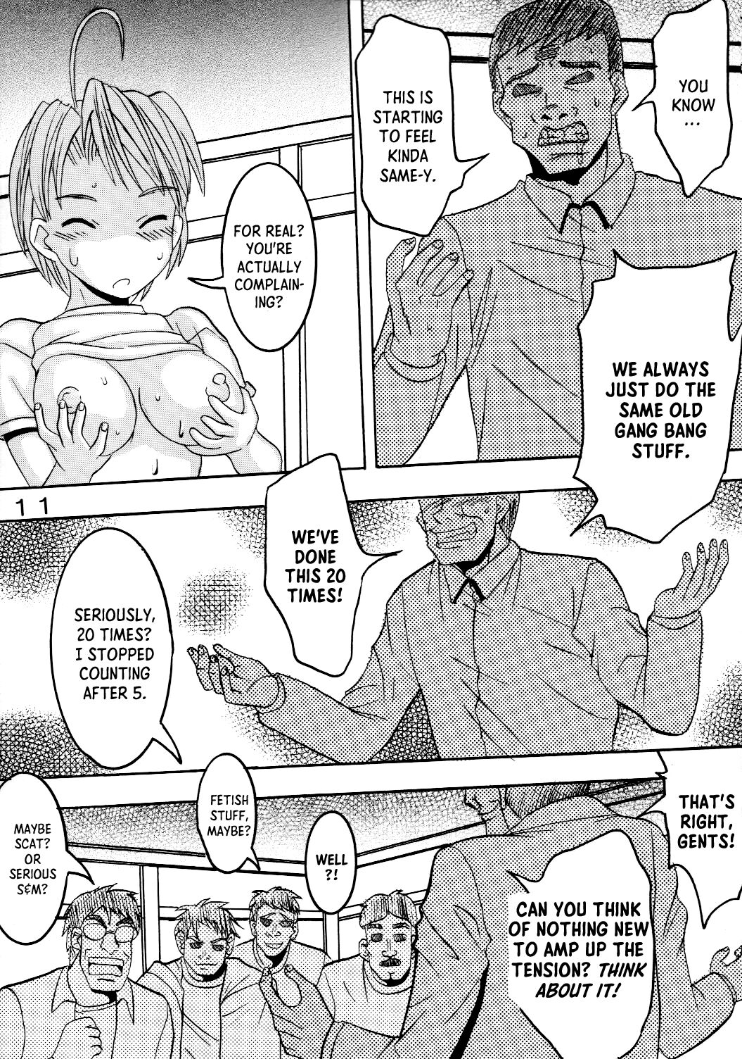 Love Dasi 20 page 12 full