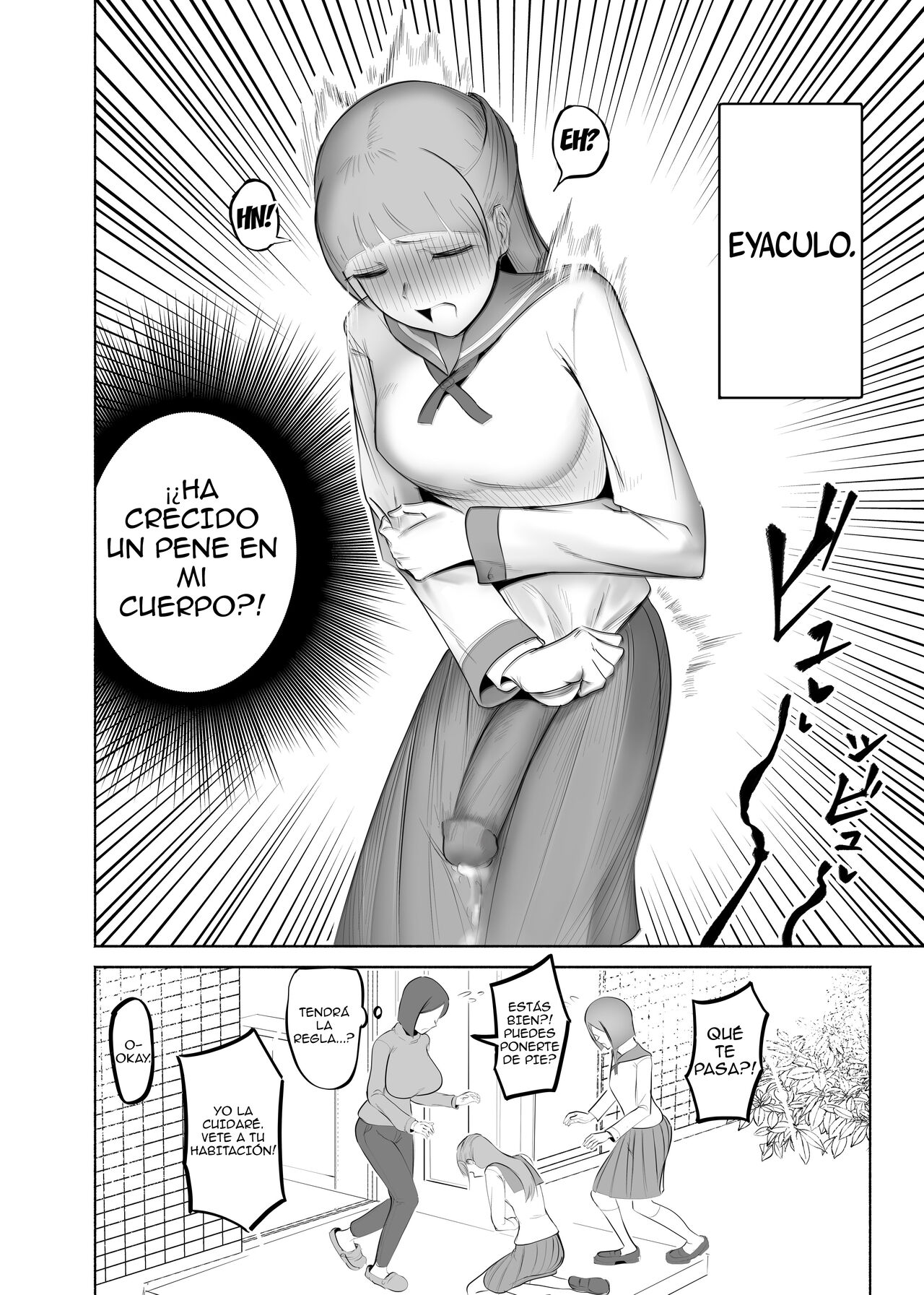 Onna ga Bokki suru Hodo Eroi Hitozuma | Married Woman Who's So Lewd She Gives Women Boners page 3 full