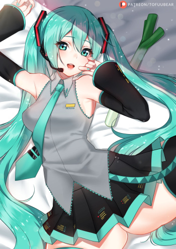 [Tofuubear] Hatsune Miku cover