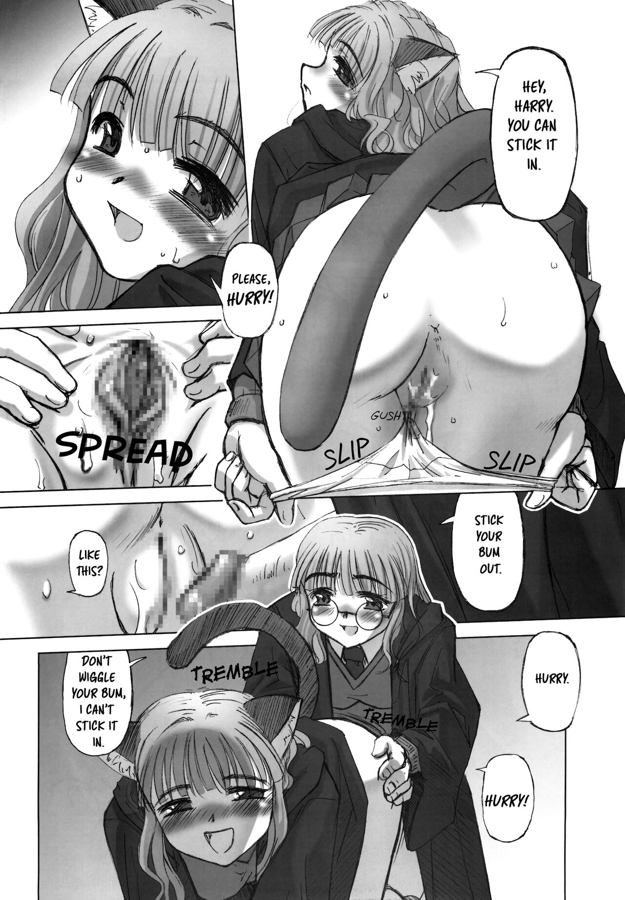ILH - I Love Hermione page 11 full