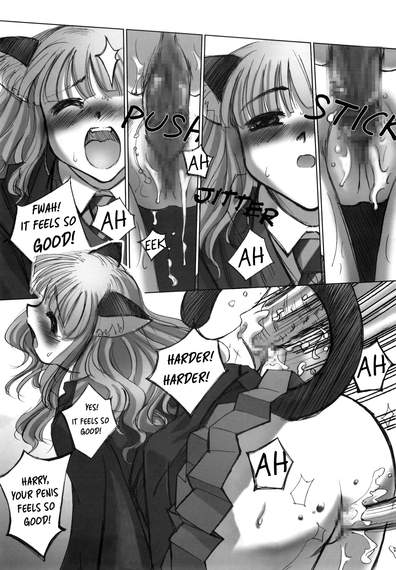 ILH - I Love Hermione page 12 full