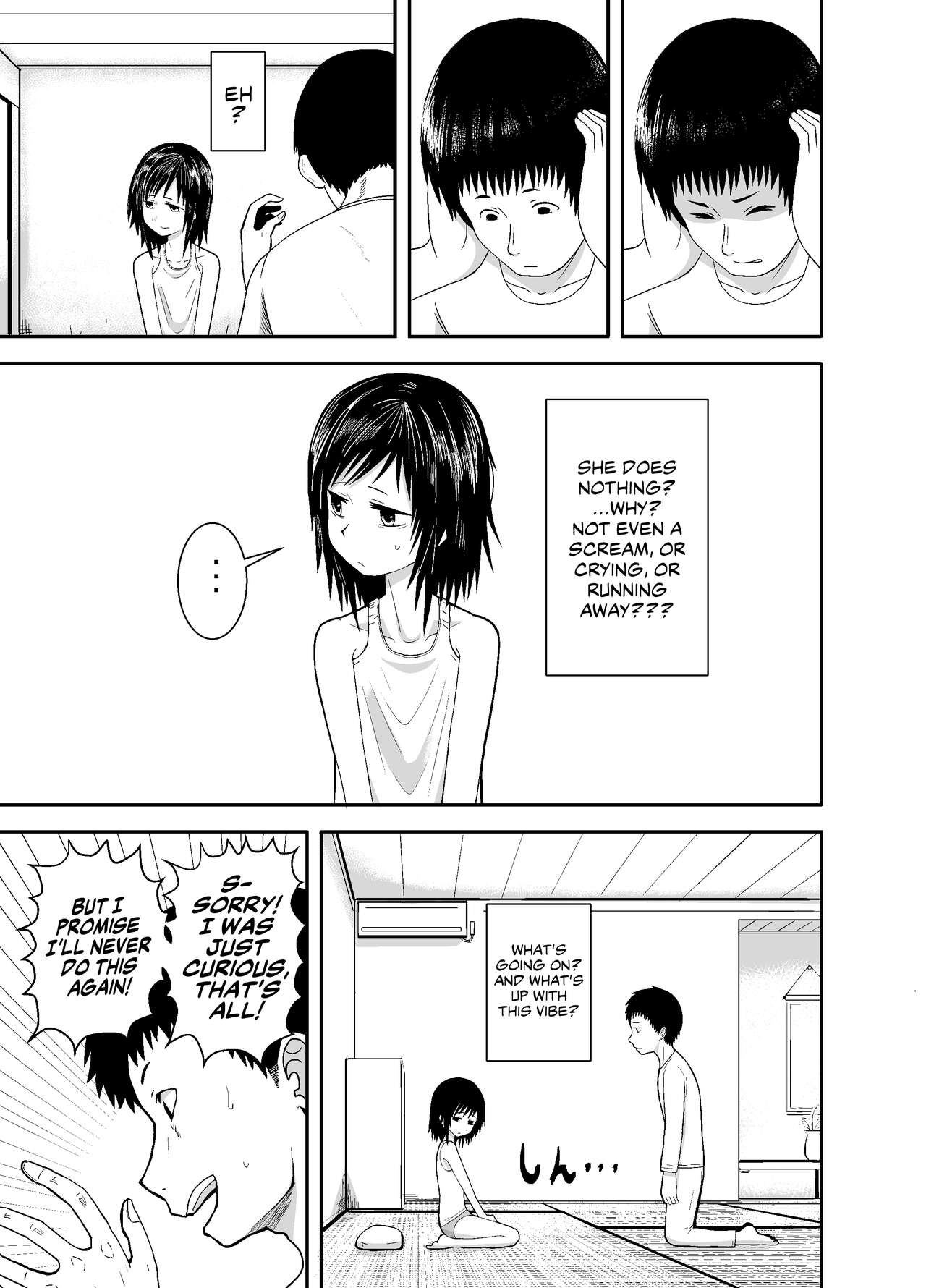 Hitomi De Sasshite | Look At Me With Your Eyes page 10 full