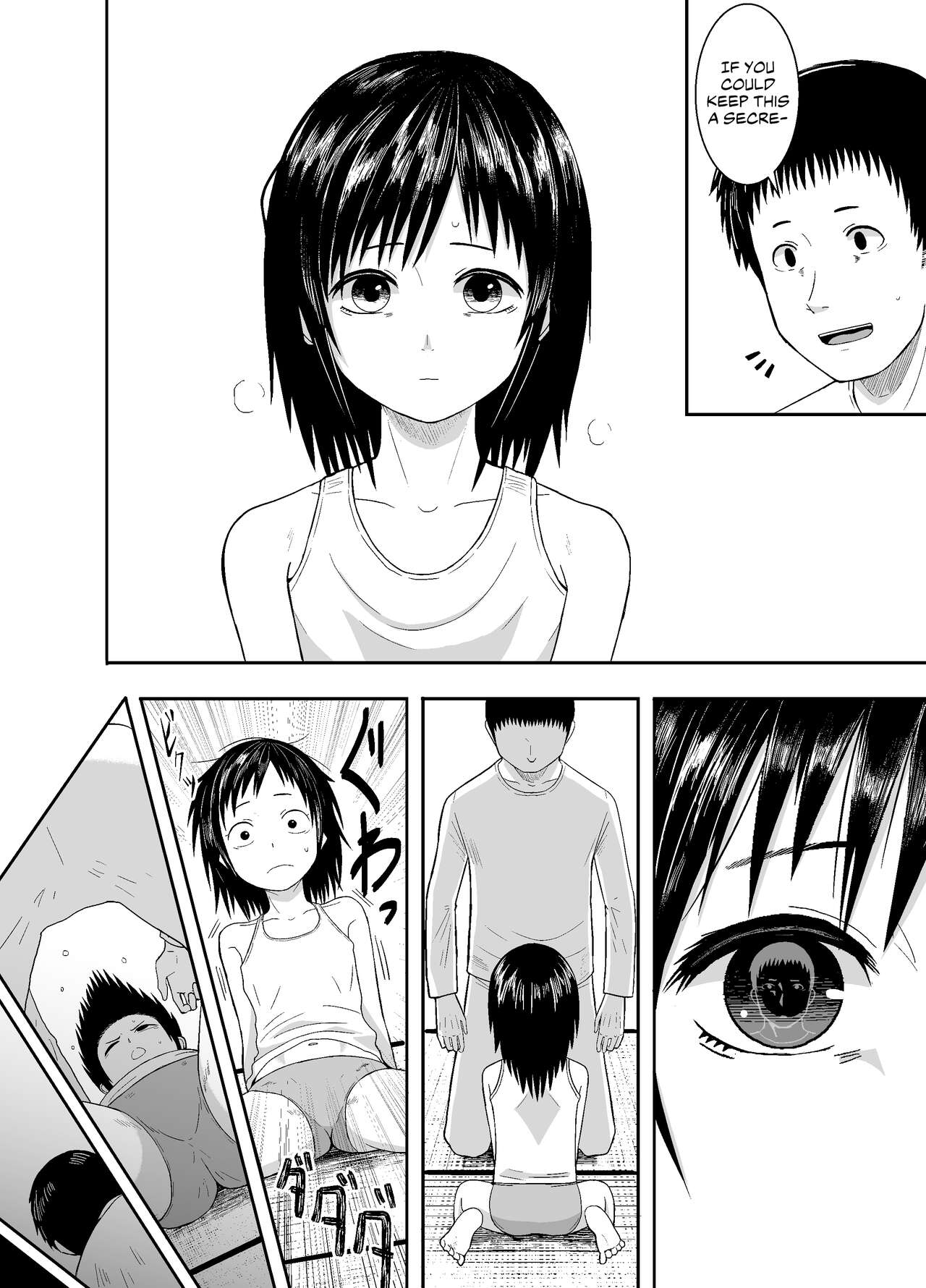 Hitomi De Sasshite | Look At Me With Your Eyes page 11 full