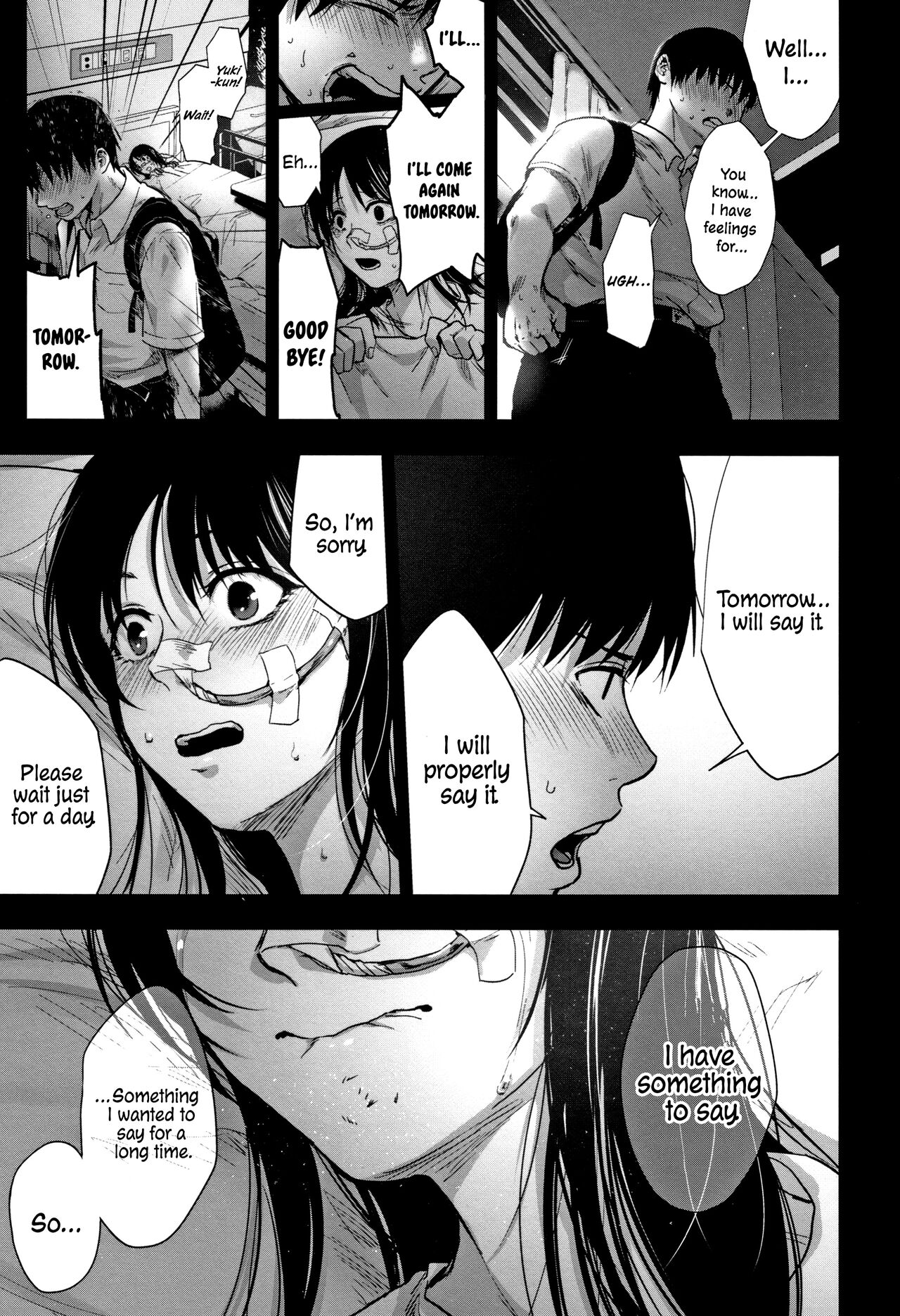 Tokikoe Kouhen | Transcendence, The End page 3 full