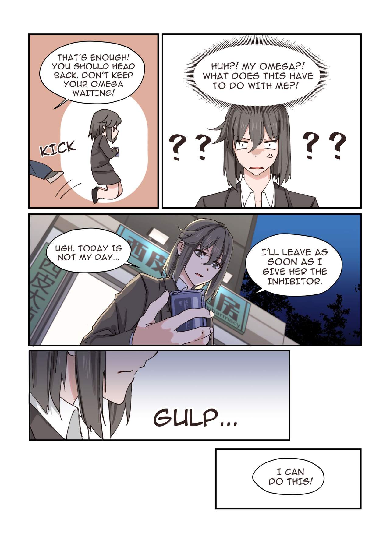 What?! My Superior is an Omega?! page 11 full