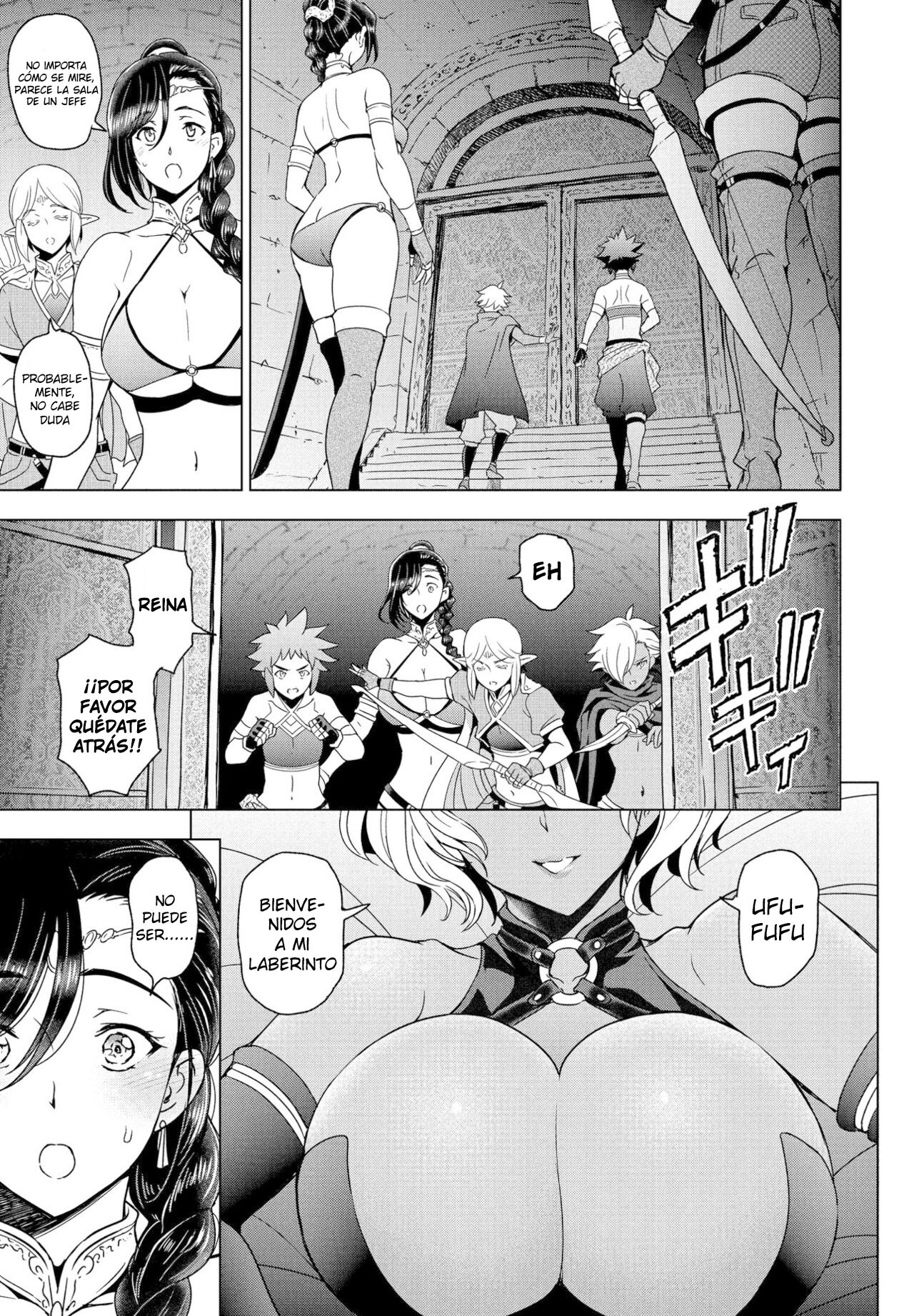 Zoku Tensei shitara Shota Harem no Joou tte Maji desu ka!? page 3 full