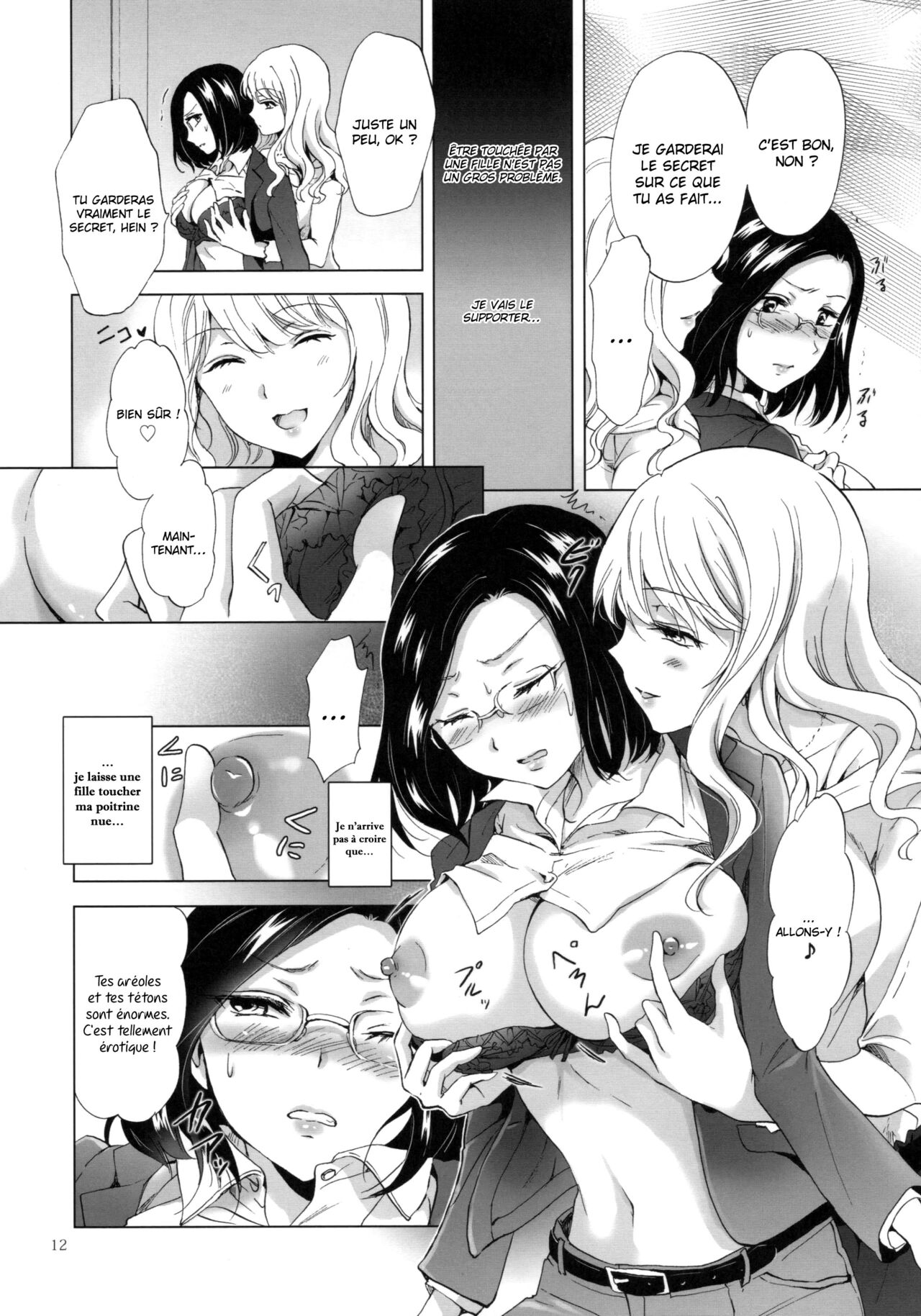 Yurufuwa Joshi Ni Kiwotsukete | Faites attention aux beautés page 11 full
