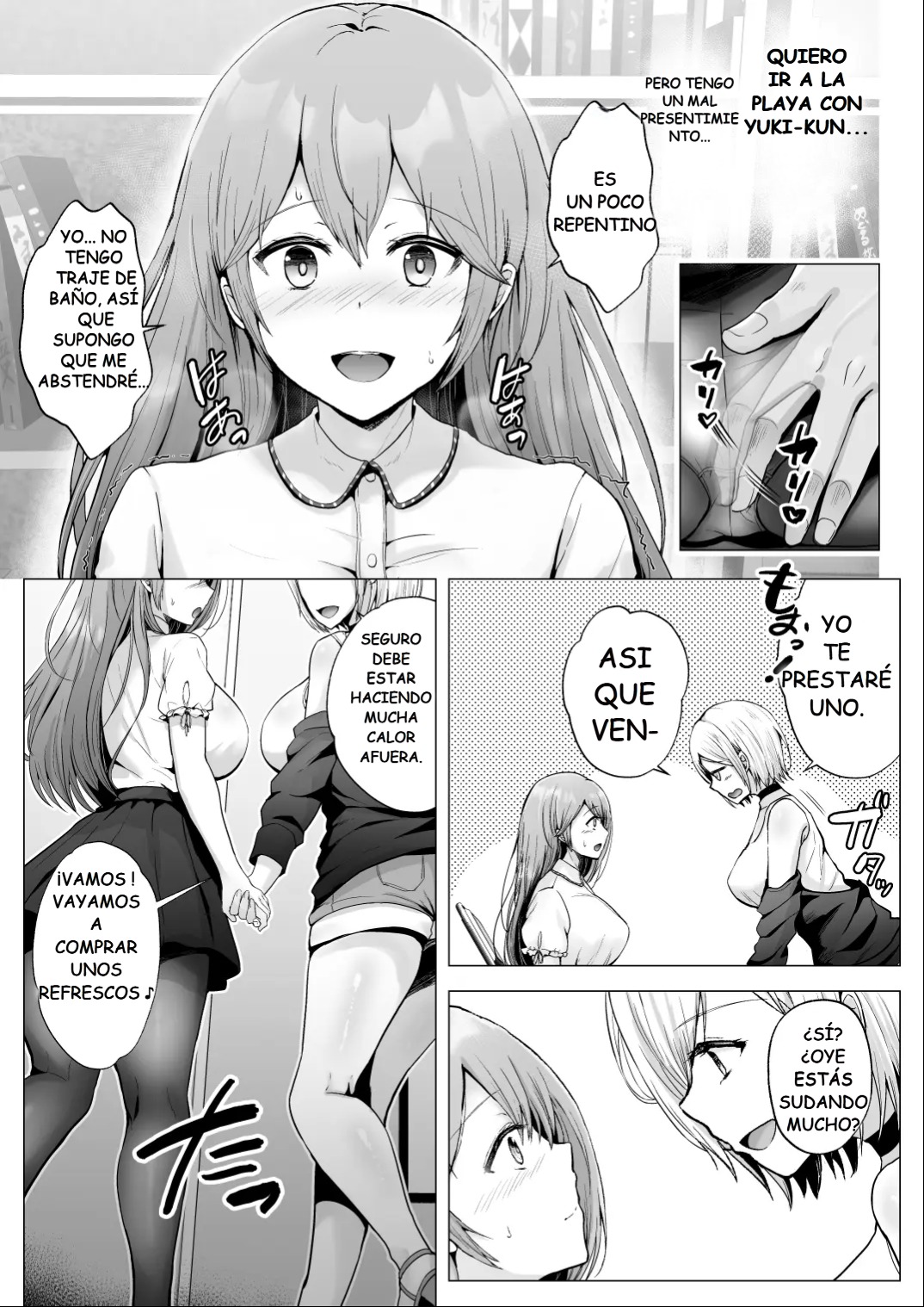 Soshite Kyou mo Moteasobareru 2 ~Circle Umi Gasshuku Hen~ | Amigos sexuales 2 ~Edición entrenamiento del club en la playa~ page 12 full