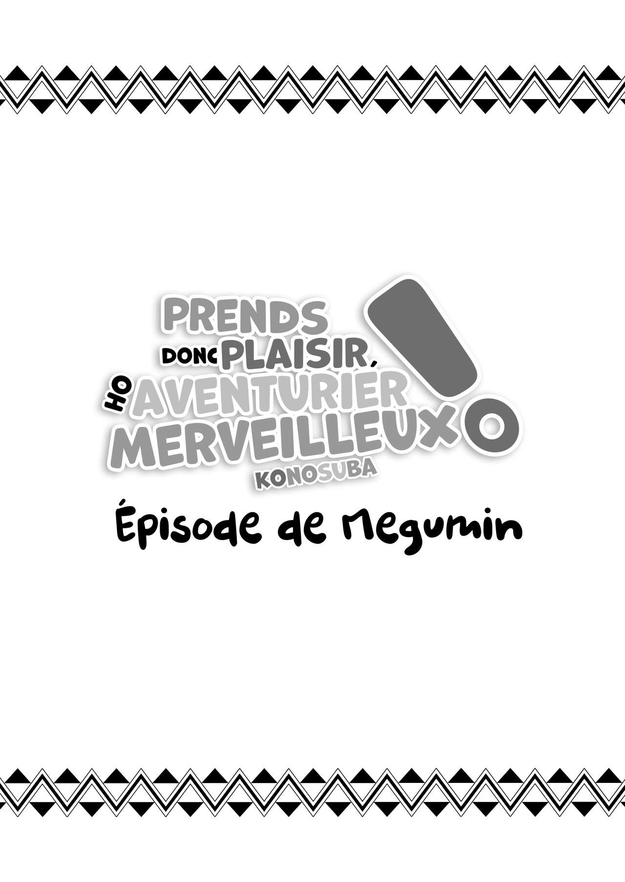 Kono Subarashii Boukensha ni Kairaku o! | Prend donc plaisir, ho aventurier merveilleux ! page 11 full