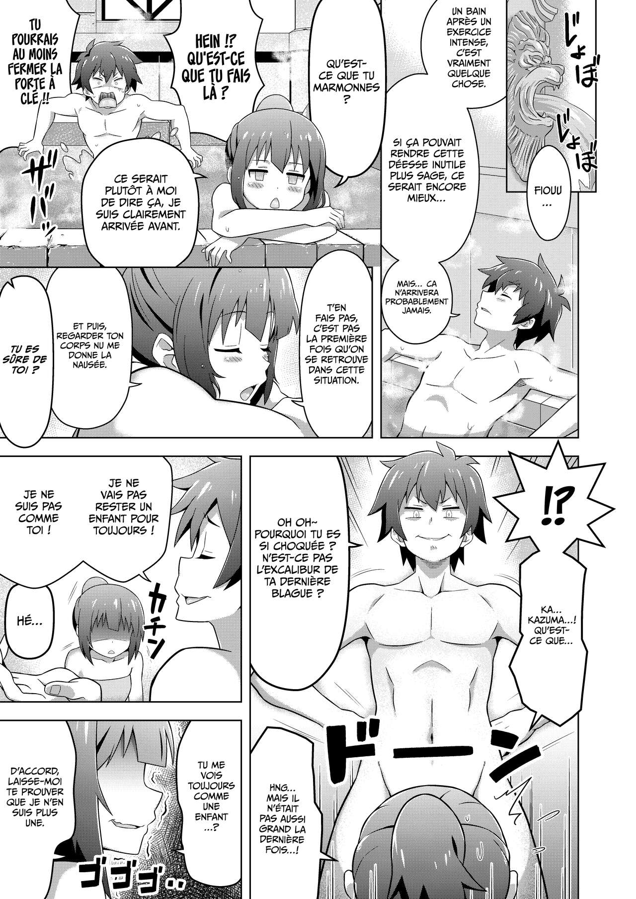 Kono Subarashii Boukensha ni Kairaku o! | Prend donc plaisir, ho aventurier merveilleux ! page 12 full