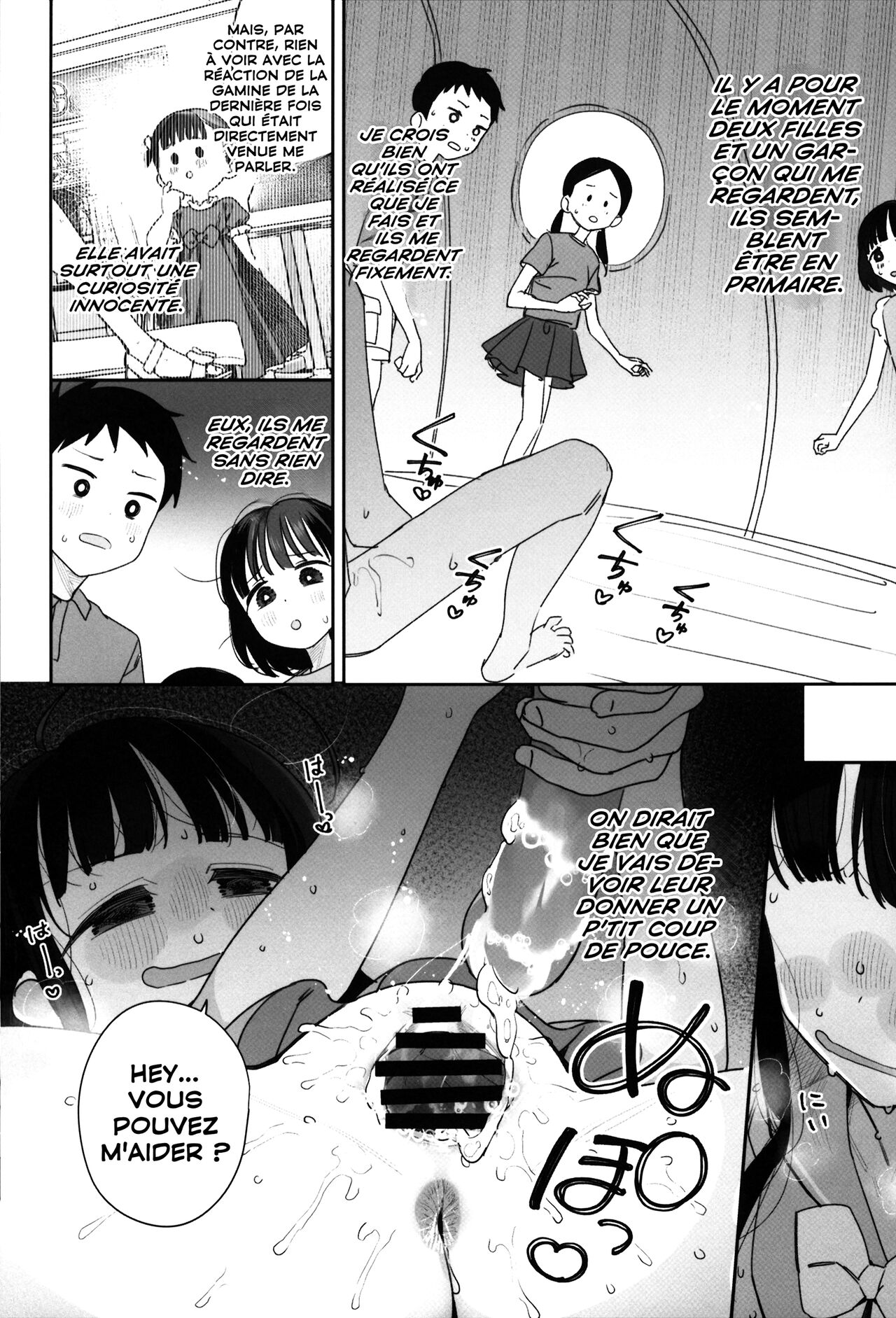 TS Loli Oji-san no Bouken Kanwa -Fuwafuwa Dome Hen | Les aventures d’un vieil homme transformé en une loli - Le dôme tout doux page 11 full