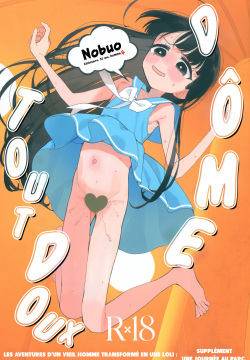 TS Loli Oji-san no Bouken Kanwa -Fuwafuwa Dome Hen | Les aventures d’un vieil homme transformé en une loli - Le dôme tout doux