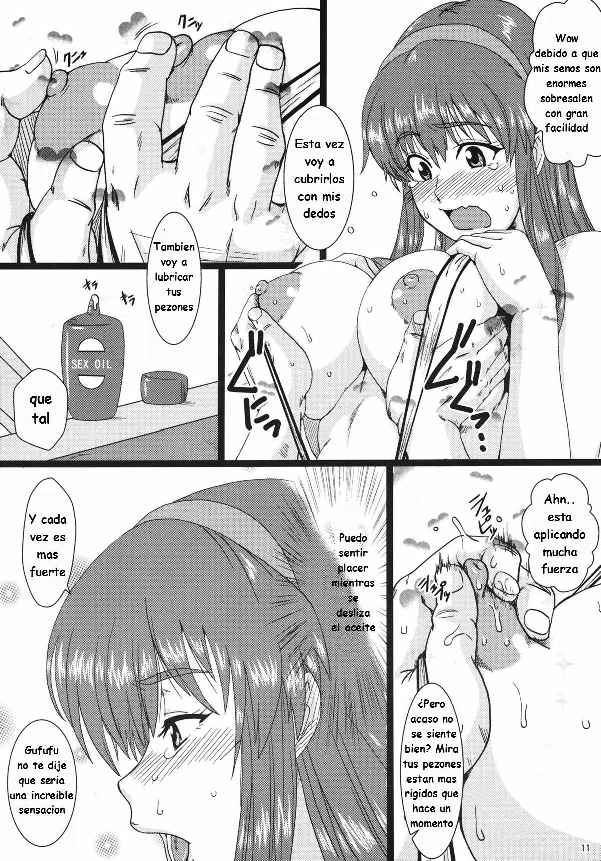 Volley wa Yaranakatta page 11 full