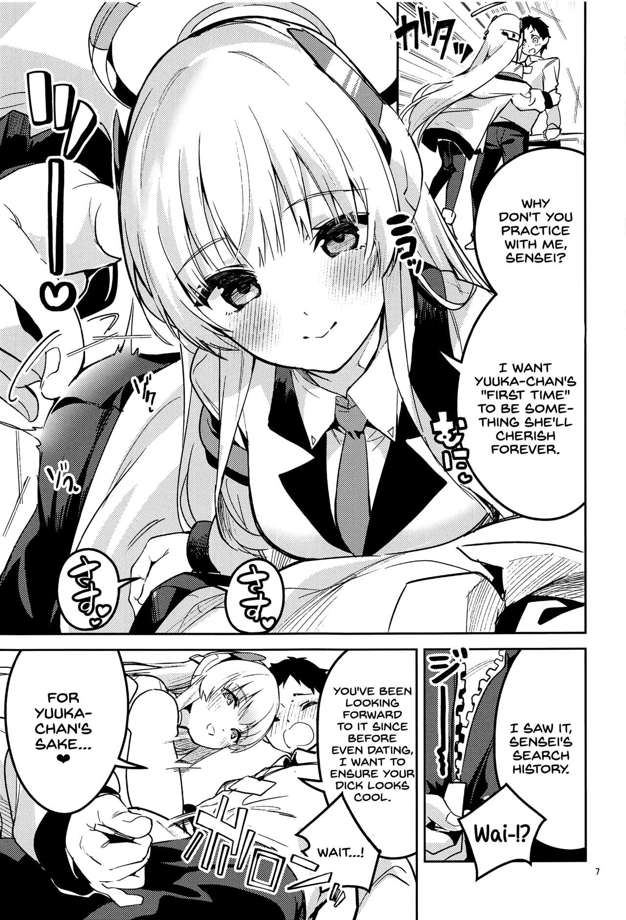 Suki o Kazoeru Seito page 6 full