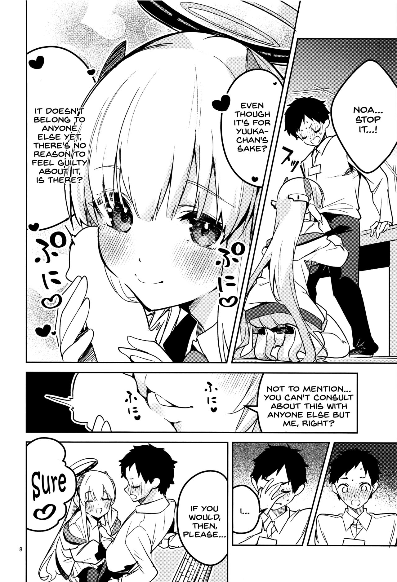 Suki o Kazoeru Seito page 7 full