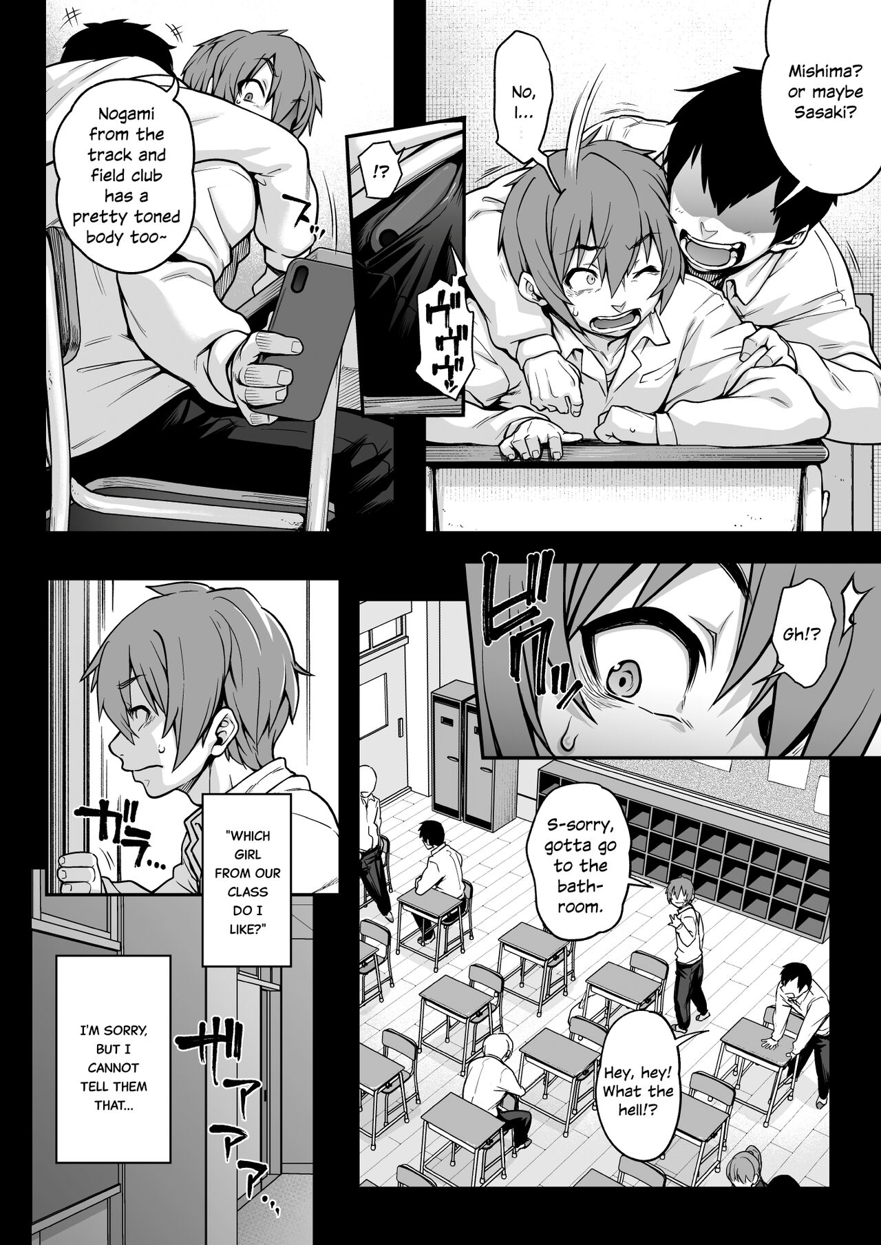 Aizome page 4 full