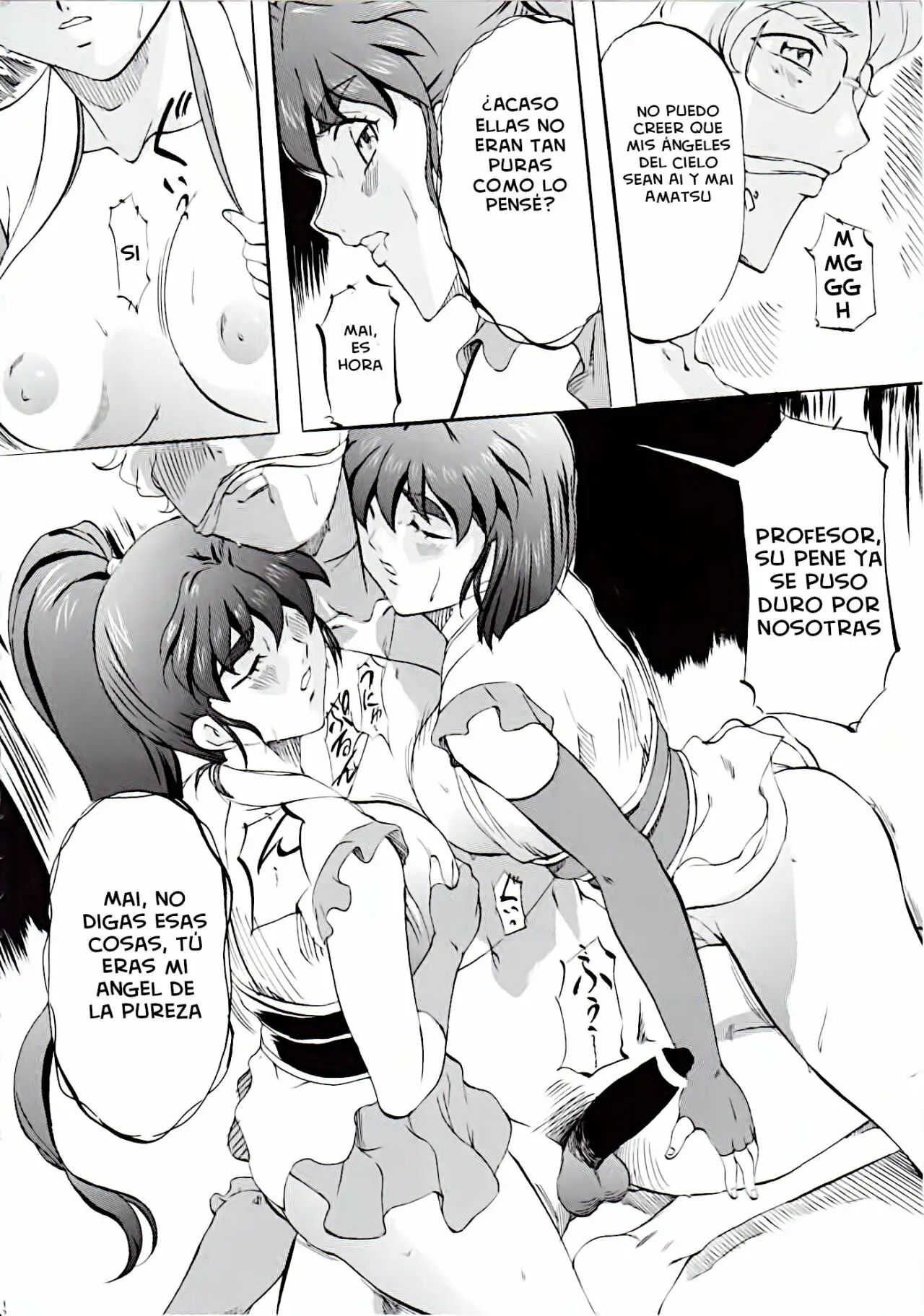 Ai&Mai - Fantasia con las hermanas Amatsu page 11 full