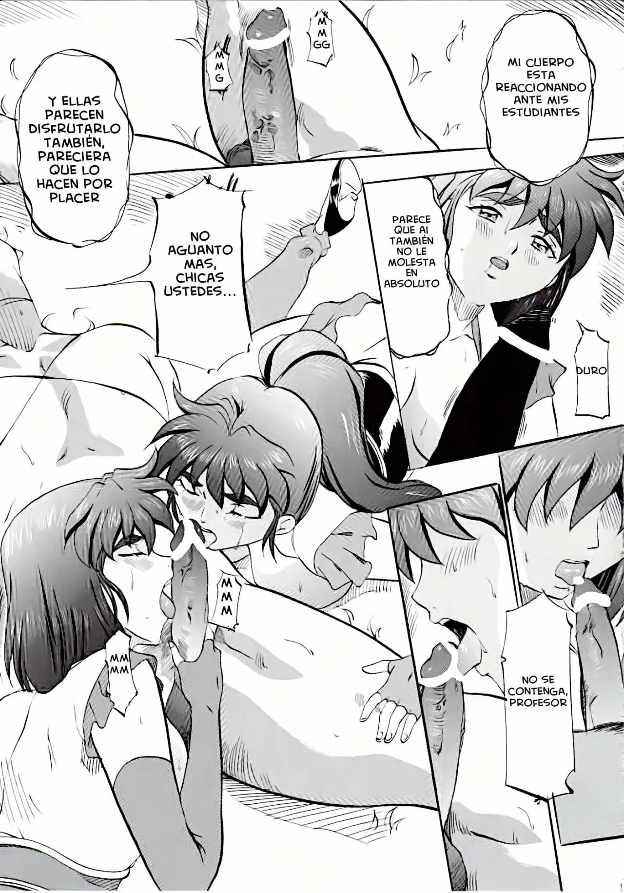 Ai&Mai - Fantasia con las hermanas Amatsu page 12 full