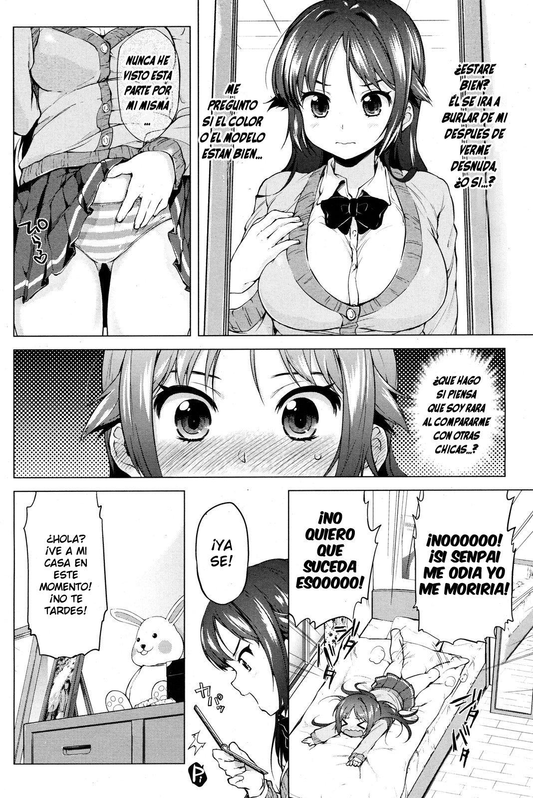 Before The Date page 3 full