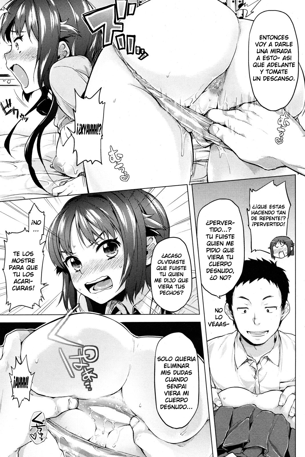 Before The Date page 8 full