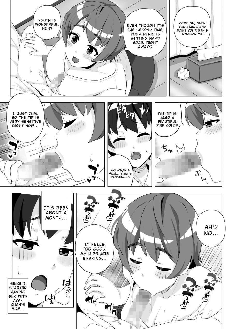 Tomodachi no Mama wa Nakadashi OK na Sexfriend | My Friend's Mom Is a Sex Friend Who's OK With Creampie page 9 full