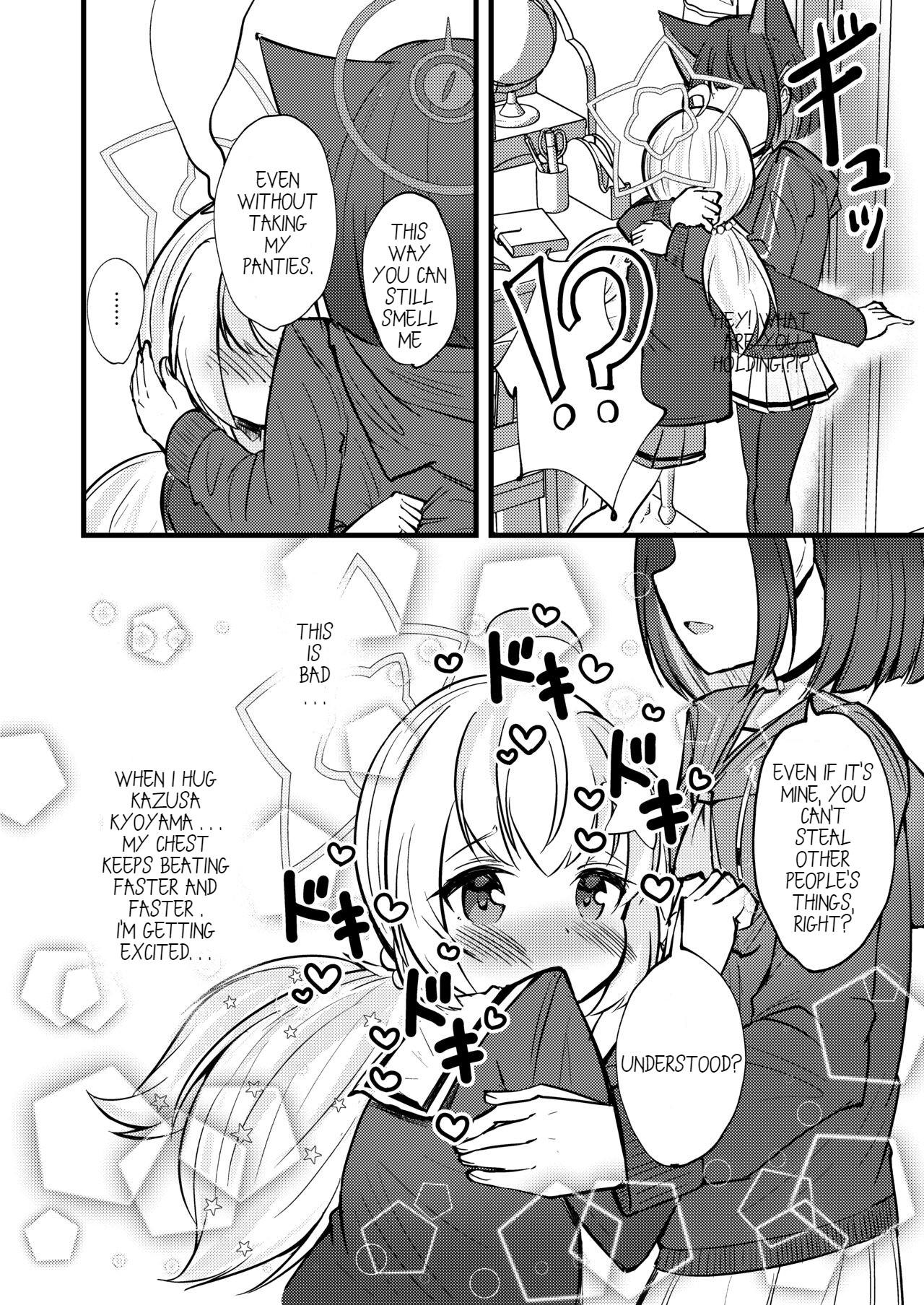KazuRei Sanka page 12 full