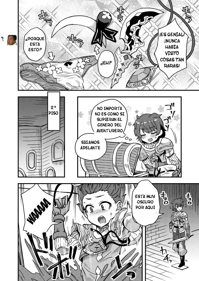 Ko gaido Danjon ni idomu Boken-sha no Anashi page 2 full