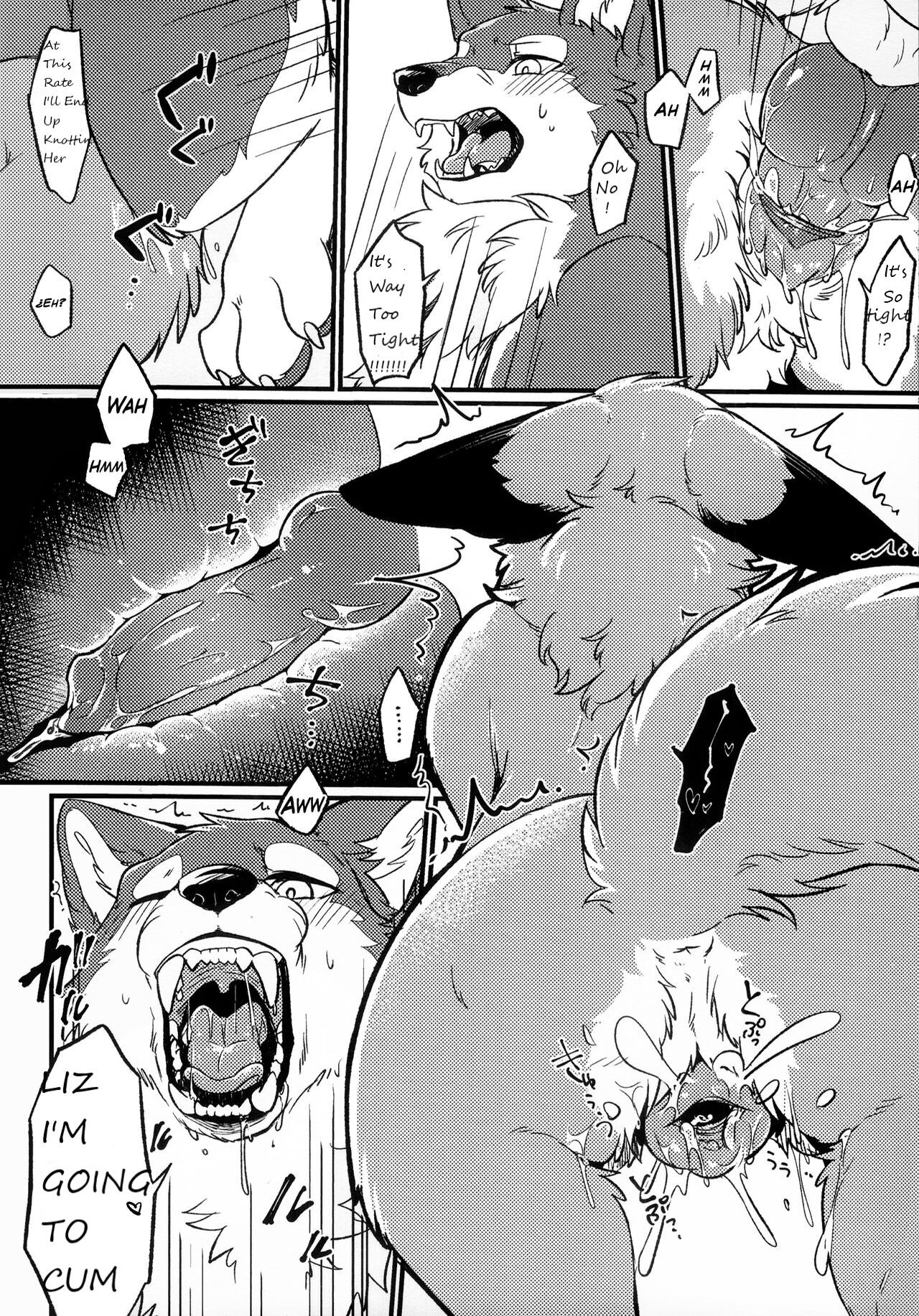 IN THE FOREST page 11 full